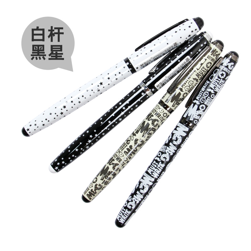 办公用品钢笔是怎么来的呢