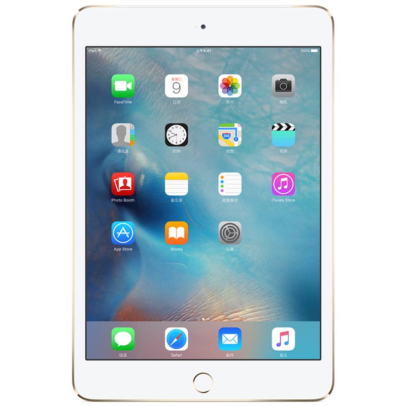pad mini2 ,ӵԴ޷Ӧ,ϵԴĻǰƻһֱ˸,