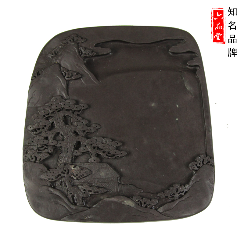 六品堂 文房四宝精品端砚原石老坑宋坑梅花坑仔岩肇庆