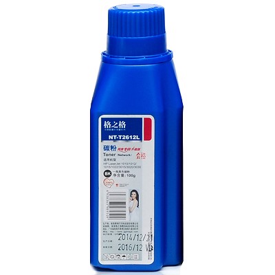 88070 g 14927091869280