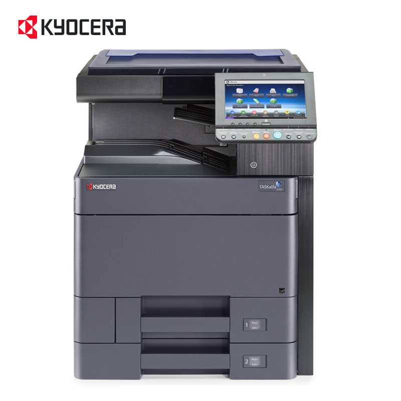 京瓷(kyocera)taskalfa 4002i a3黑白数码复印机 打印