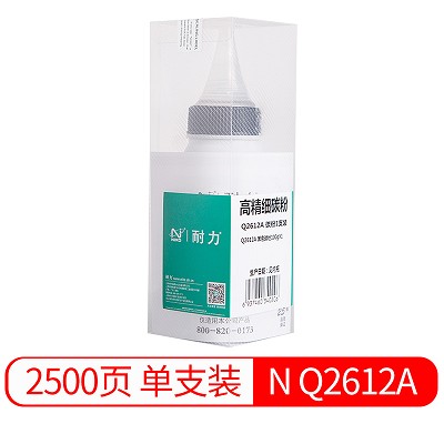 275019 g 1539562376
