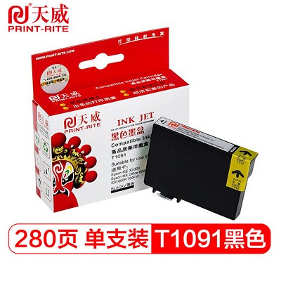 621029 g 15547249732993