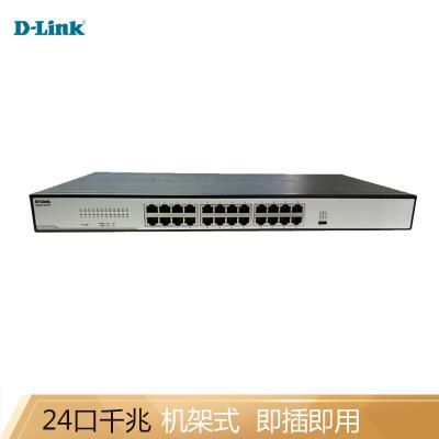1055598 g 1584663596893