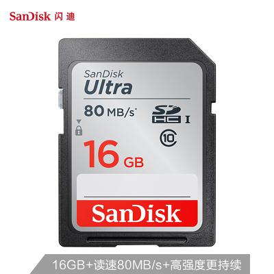 1059052 g 1587087211924