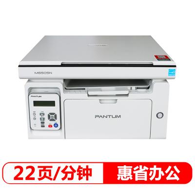 1066190 g 1588186488046