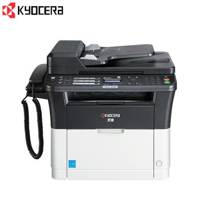 1113871 g 1605480423999