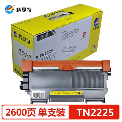 1118754 g 1607382552128