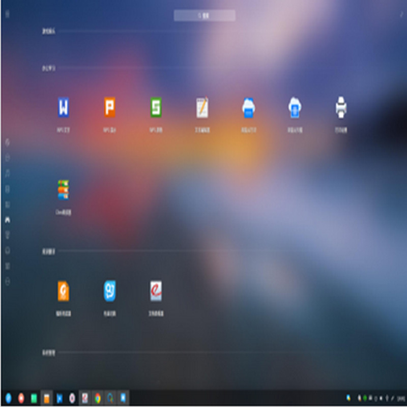 deepin 深度操作系统桌面版软件v15 操作系统