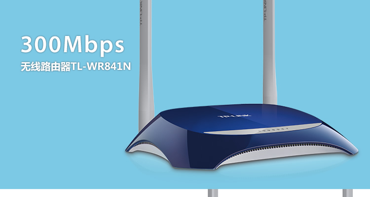 除湿器家用价格_家用路由器价格_家用污水提升器价格