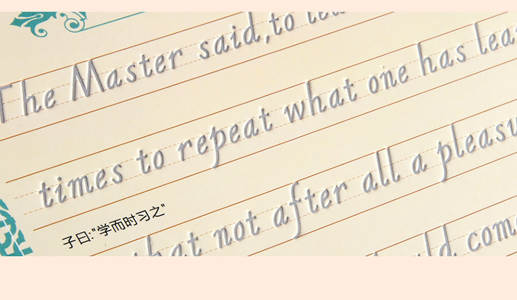 意大利斜体英文