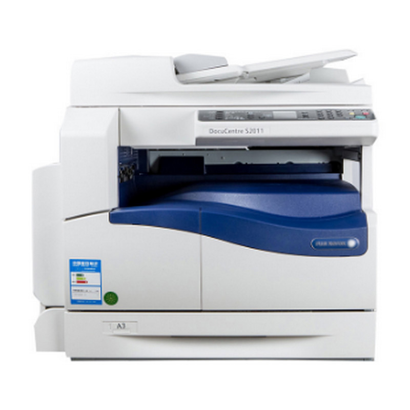 富士施乐(Fuji Xerox)DC S2110NDA A3黑白网