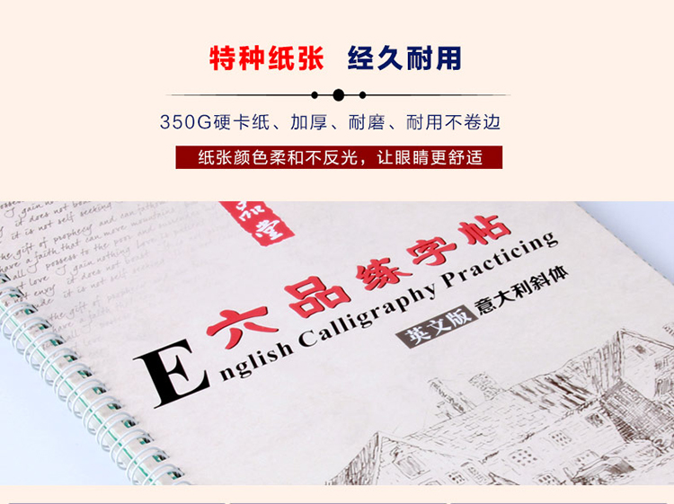 英语谚语beauty is only skin_deep解释要英文的